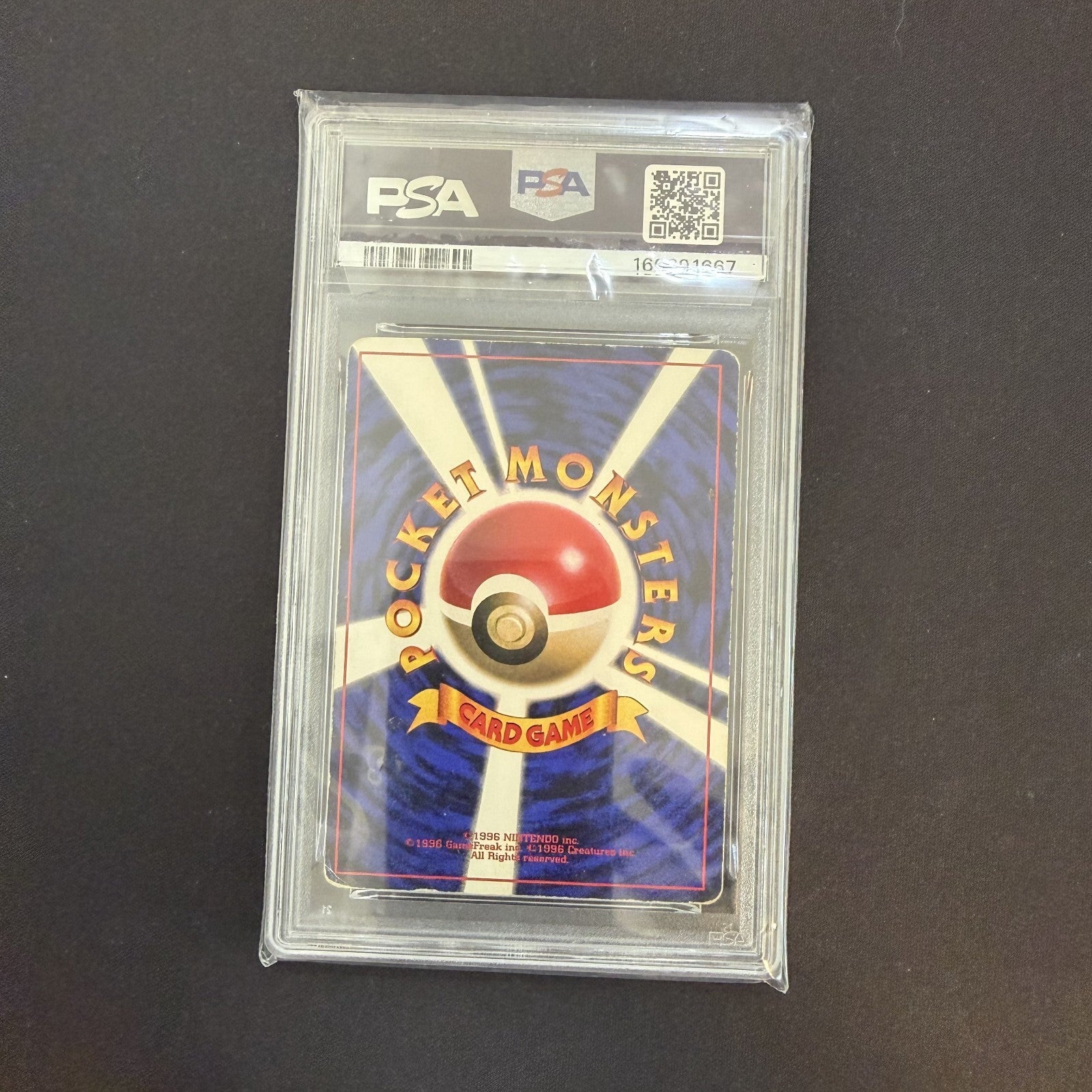 [US Seller] Corocoro Glossy Pikachu 1996 Pokémon Card  Japanese PSA 1