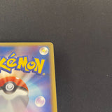 [US SELLER] Pokemon Card Game Rayquaza Gold Star 067/082 Clash of the Blue Sky