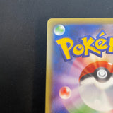 [US Seller] Pokemon TCG Umbreon EX XY10 042/078 Japanese
