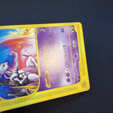[US SELLER] Mewtwo 046/P Happy Adventure Rally Promo Japanese Pokemon Card