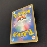 [US Seller] Rayquaza Pokemon Card Pokepark Promo 009/009 Holo Rare Japan 2005