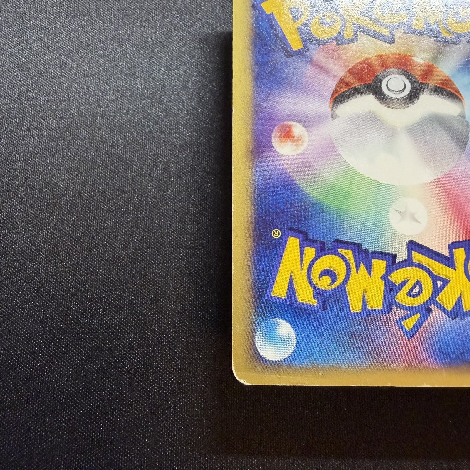 [US SELLER] Swirl Pokemon Japanse VS Theater Limited Alto Mare's Latias 011/018
