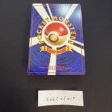 [US SELLER] Pokemon card Jynx No.124 #37 Intro Pack Japanese Bulbasaur Deck