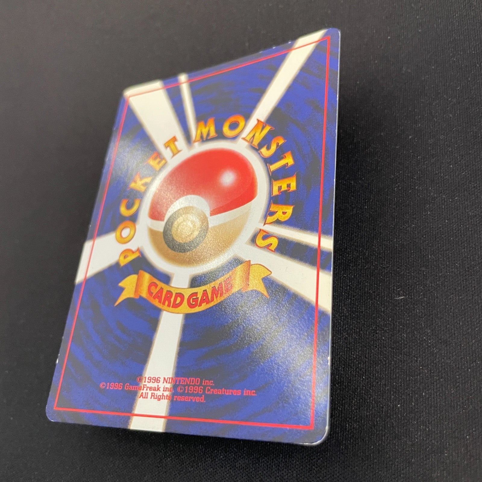 [US SELLER] Swirl 1997 Dragonite Pokemon Japanese Fossil Set #149 Holo TCG Card