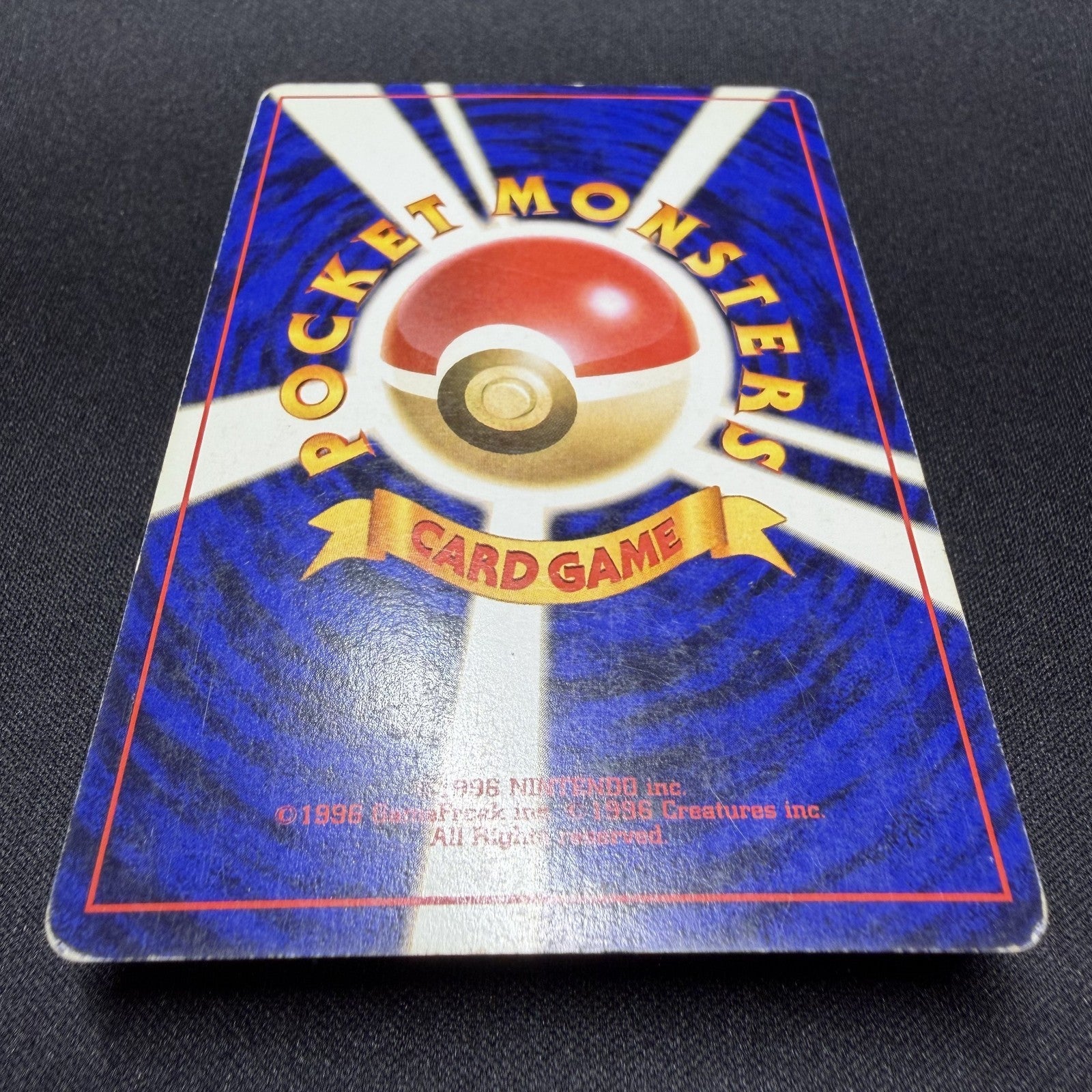 [US Seller] Swirl Alakazam No.065 Masaki Vending series Japanese Pokemon Card