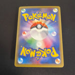 [US SELLER] Mew 051/087 Holo 20th Anniversary pokemon Card Pokémon Japanese