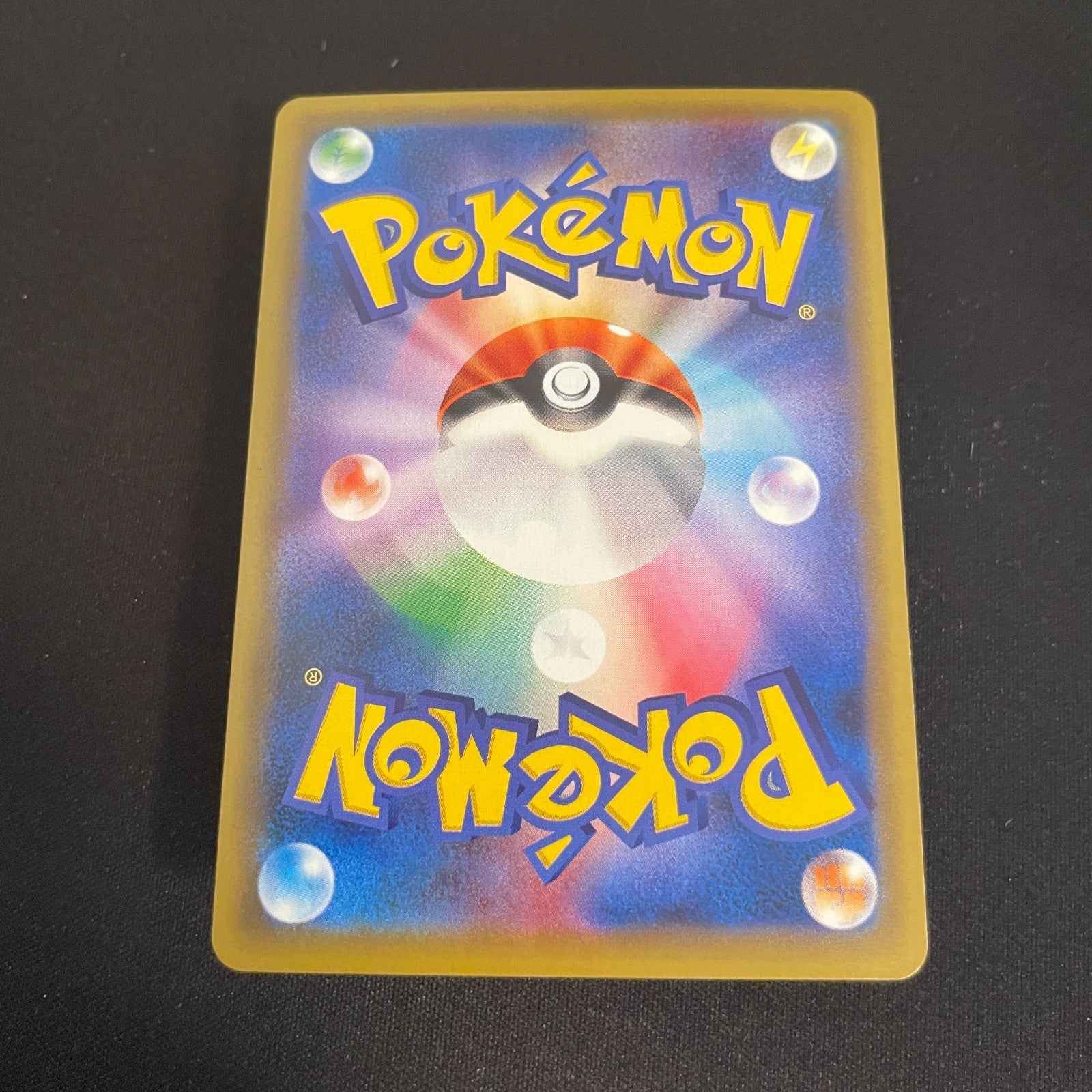[US SELLER] Mew 051/087 Holo 20th Anniversary pokemon Card Pokémon Japanese