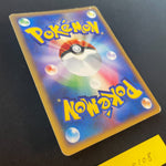 [US seller] Golem 089/088 Crystal Type Japanese 2002 Pokemon Card