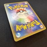 [US SELLER] POKEMON JAPANESE SM PROMO 014/SM-P PRETEND GRUNT PIKACHU