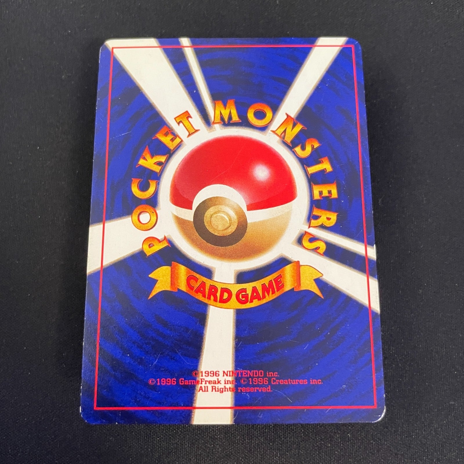[US SELLER] Shining Mew No.151 Coro Coro Promo Japanese Pokemon Card