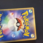 [US SELLER] Pichu 045/P Promo Happy Adventure Rally Pokemon Card