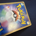 [US SELLER] Pokemon Card - Pikachu - PokePark Forest Premium File 004/009