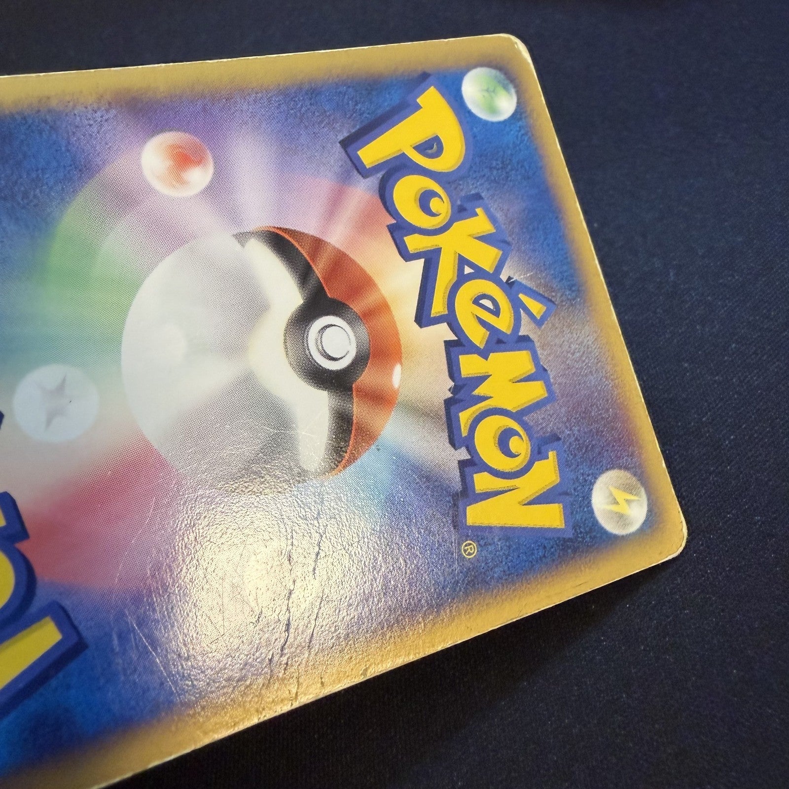 [US SELLER] Pokemon Card - Pikachu - PokePark Forest Premium File 004/009