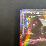 [US Seller] Pokemon TCG Umbreon EX XY10 042/078 Japanese