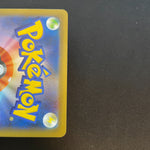 [US seller] _'s Birthday Pikachu 007/025 25th Anniversary Japanese Pokemon Card