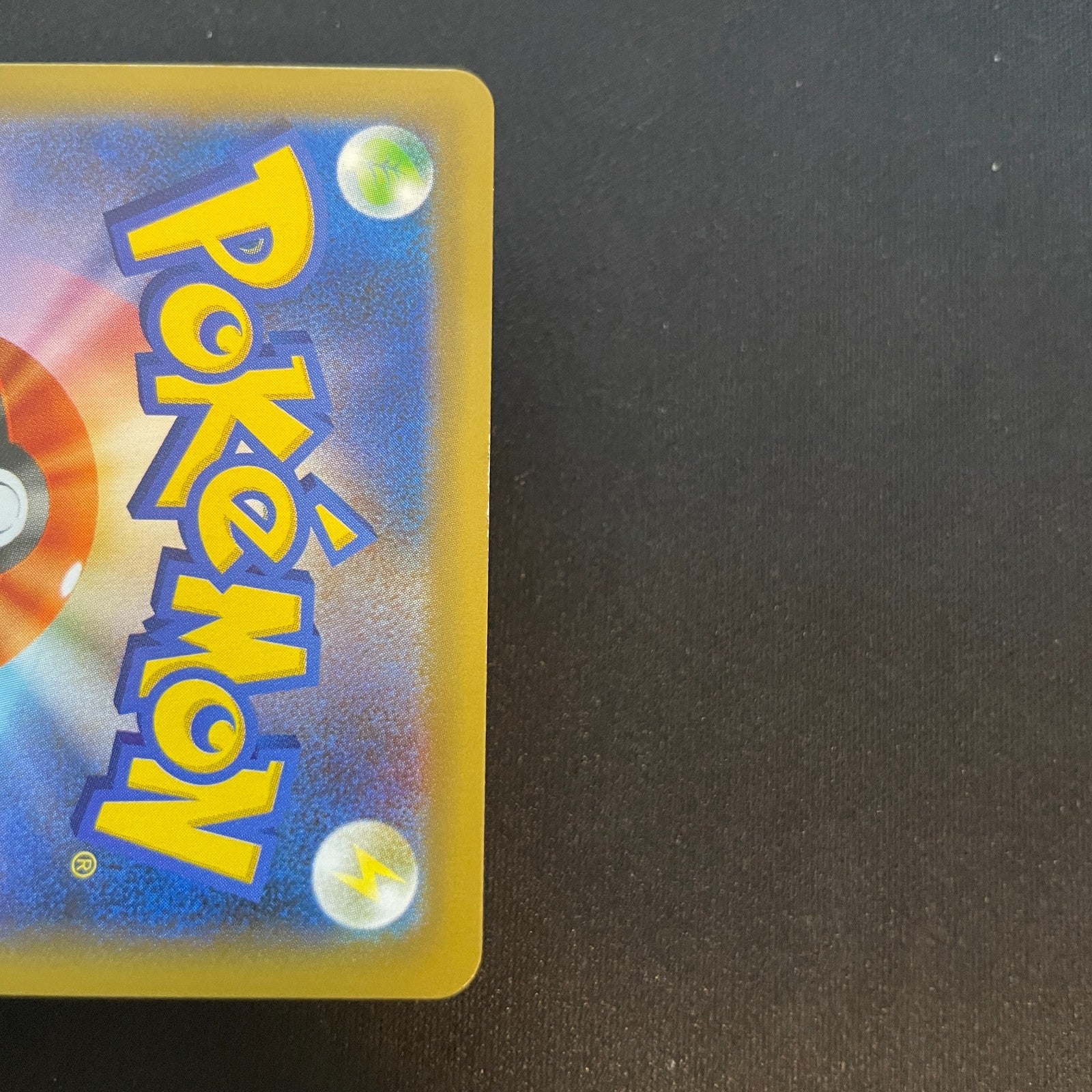 [US seller] _'s Birthday Pikachu 007/025 25th Anniversary Japanese Pokemon Card