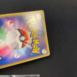 [US SELLER] Latias ex Gift Box 011/018 Japanese Pokemon card
