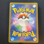[US seller] Gengar & Mimikyu GX 038/095 Sm9: Tag Bolt Holo (Japanese)