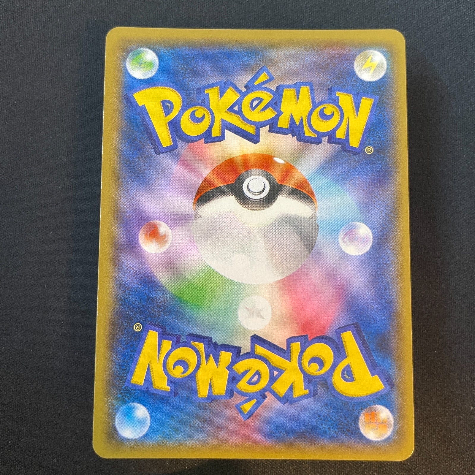 [US seller] Gengar & Mimikyu GX 038/095 Sm9: Tag Bolt Holo (Japanese)