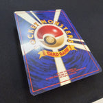 [US SELLER] Pokemon card Jynx No.124 #37 Intro Pack Japanese Bulbasaur Deck