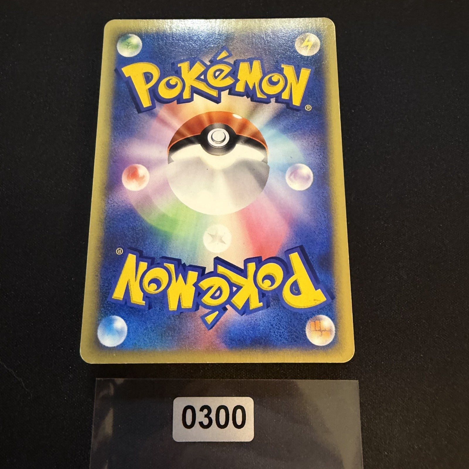 [US SELLER] 044/088 GENGAR 2002 POKEMON JPN MYSTERIOUS MOUNTAINS