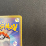 [US SELLER] Ho-Oh EX 088/080 SR BREAKpoint Japanese Pokemon Card