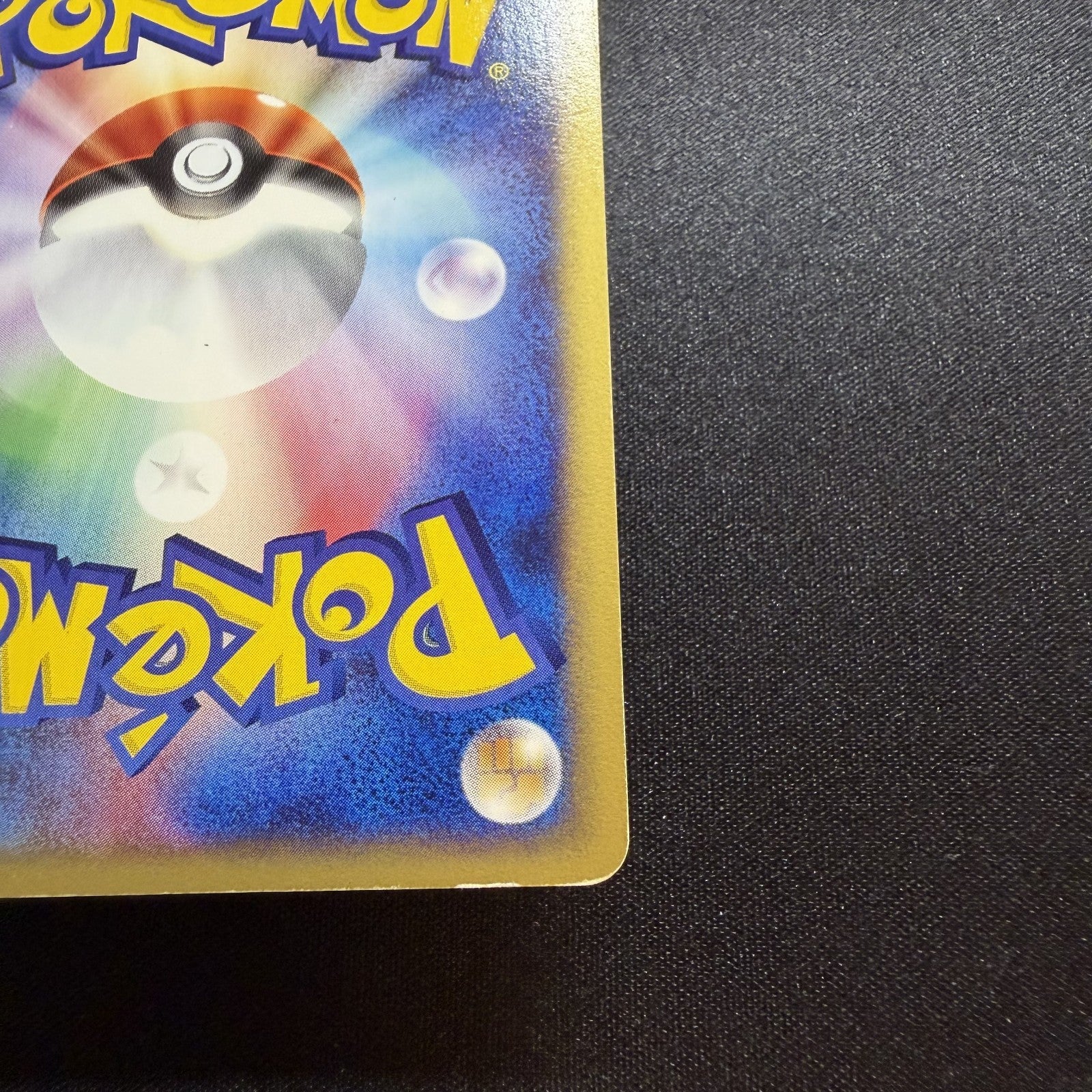 [US SELLER] Pokemon Japanse VS Theater Limited Alto Mare's Latias 011/018