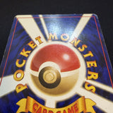 [US SELLER] SWIRL Omastar Masaki Vending Promo #139 Japanese Pokemon Card