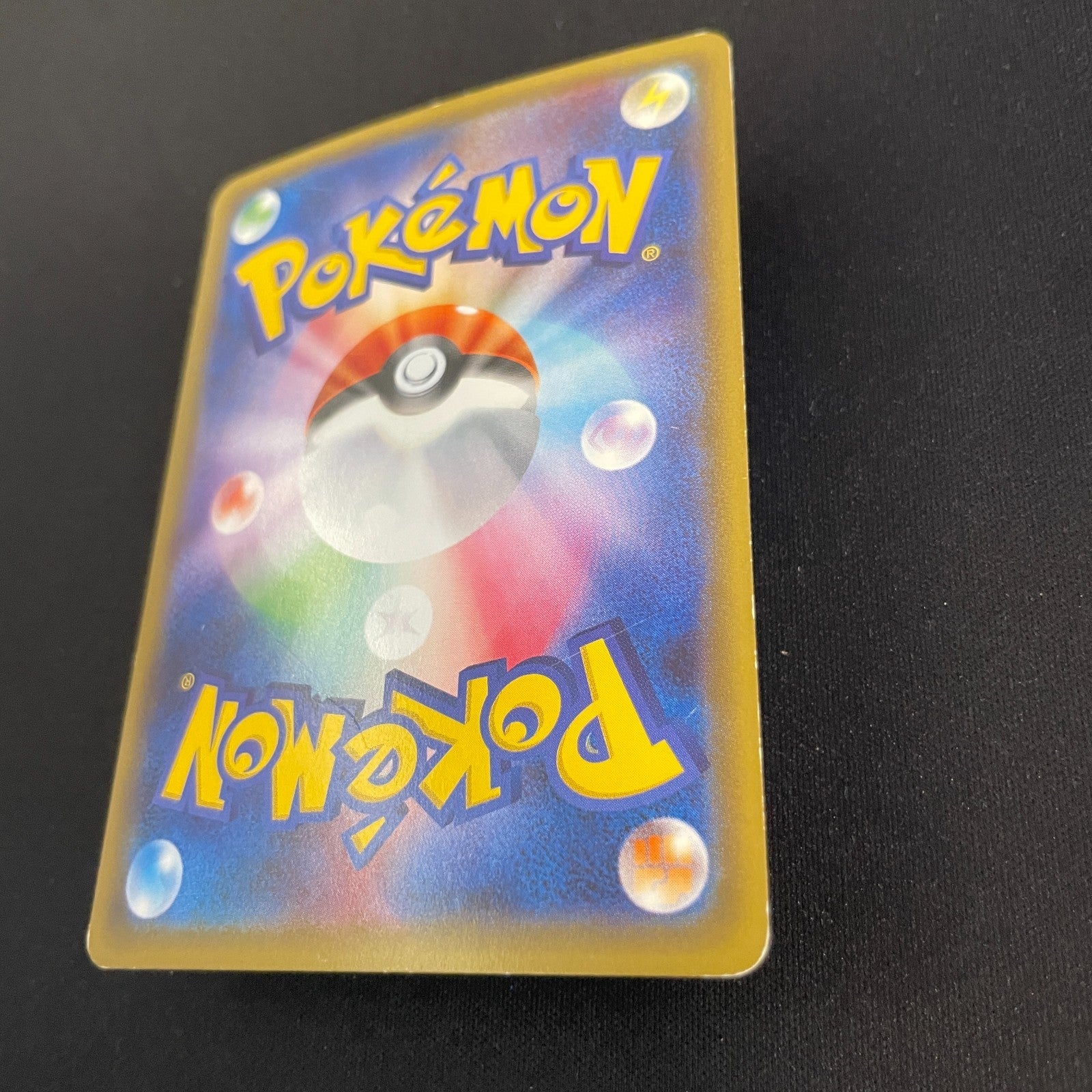 [US Seller] Gardevoir EX CP3: PokeKyun Collection #019/032 Pokemon Card