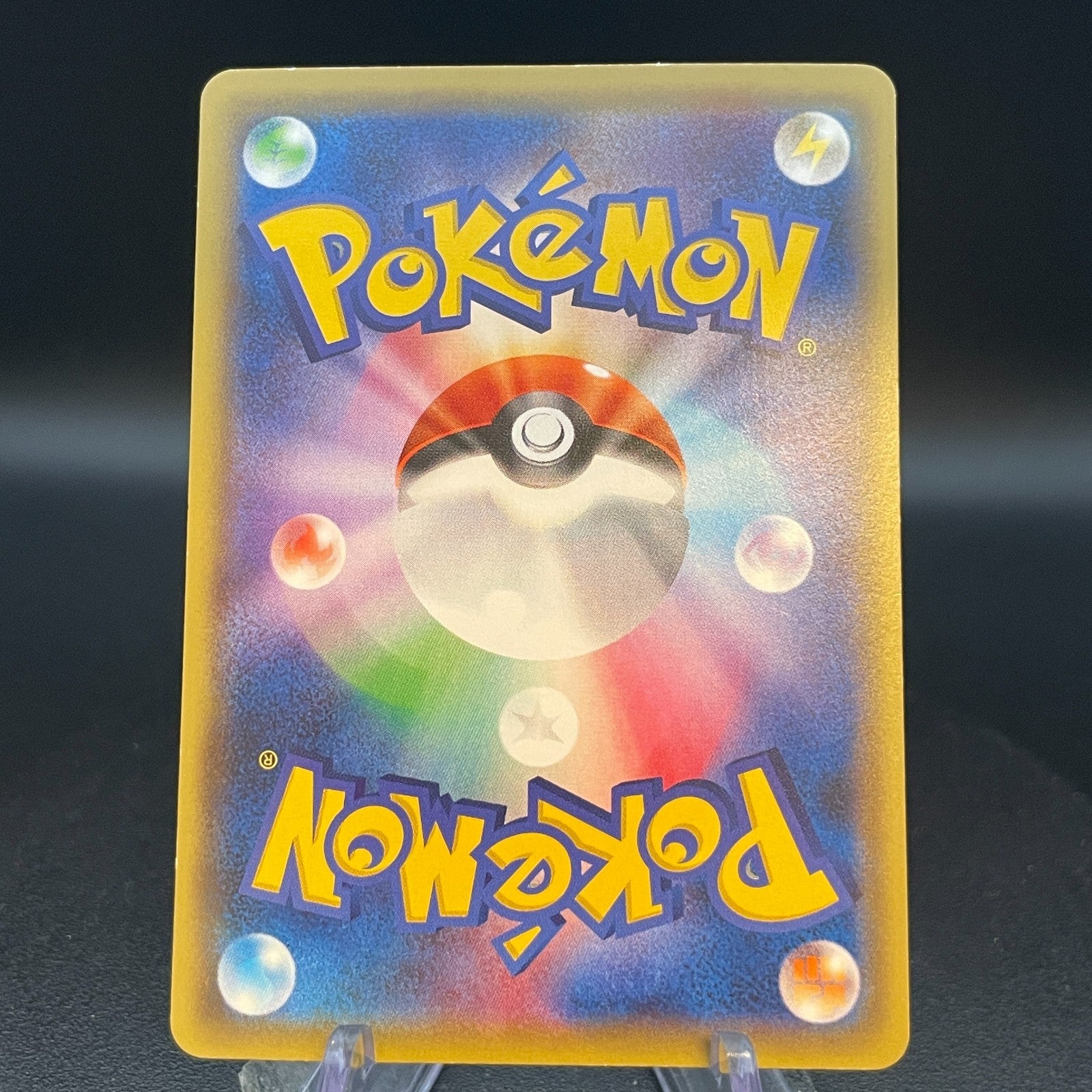 [US SELLER] Ho-Oh EX 088/080 SR BREAKpoint Japanese Pokemon Card