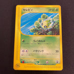[US SELLER] Celebi 042/P JR Happy Adventure Rally Promo 2002 Japanese Pokemon Ca