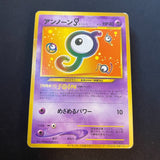 [US Seller] Unown J Trainer Magazine Promo Japanese Pokemon Card