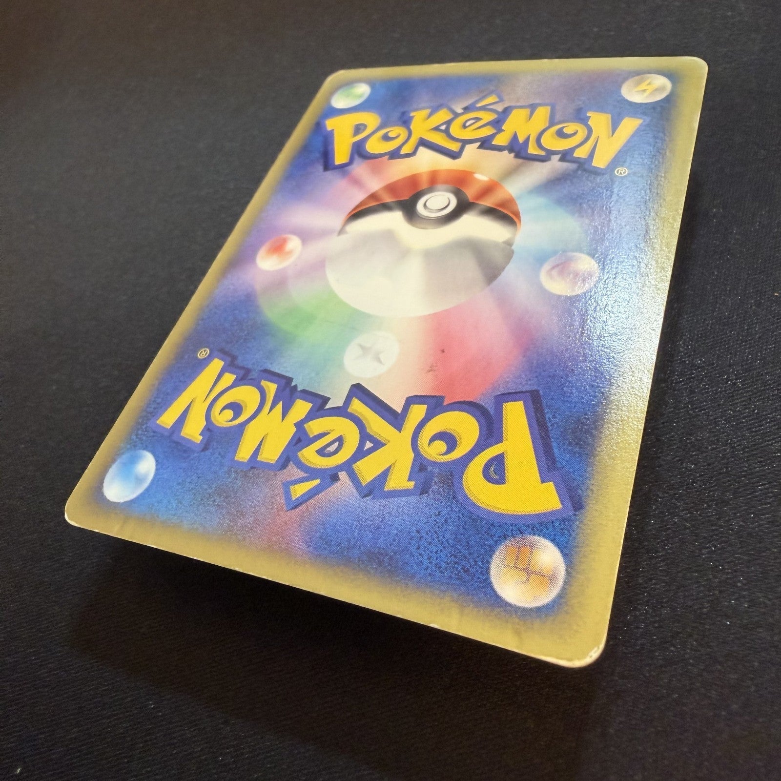 [US SELLER] Umbreon Pokemon Skyridge Japanese Split Earth Holo 072/088