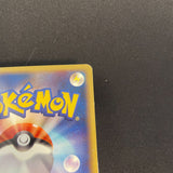 [US Seller] Slowpoke 014/018 McDonald's Promo 2002 Pokemon  Japanese