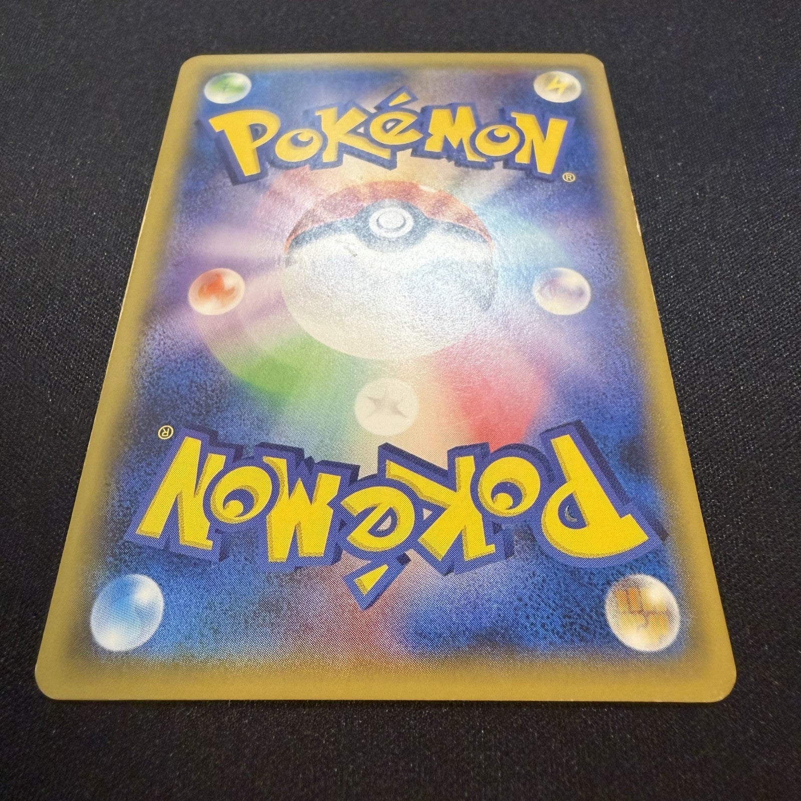 [US seller] Gengar & Mimikyu GX 038/095 Sm9: Tag Bolt Holo (Japanese)
