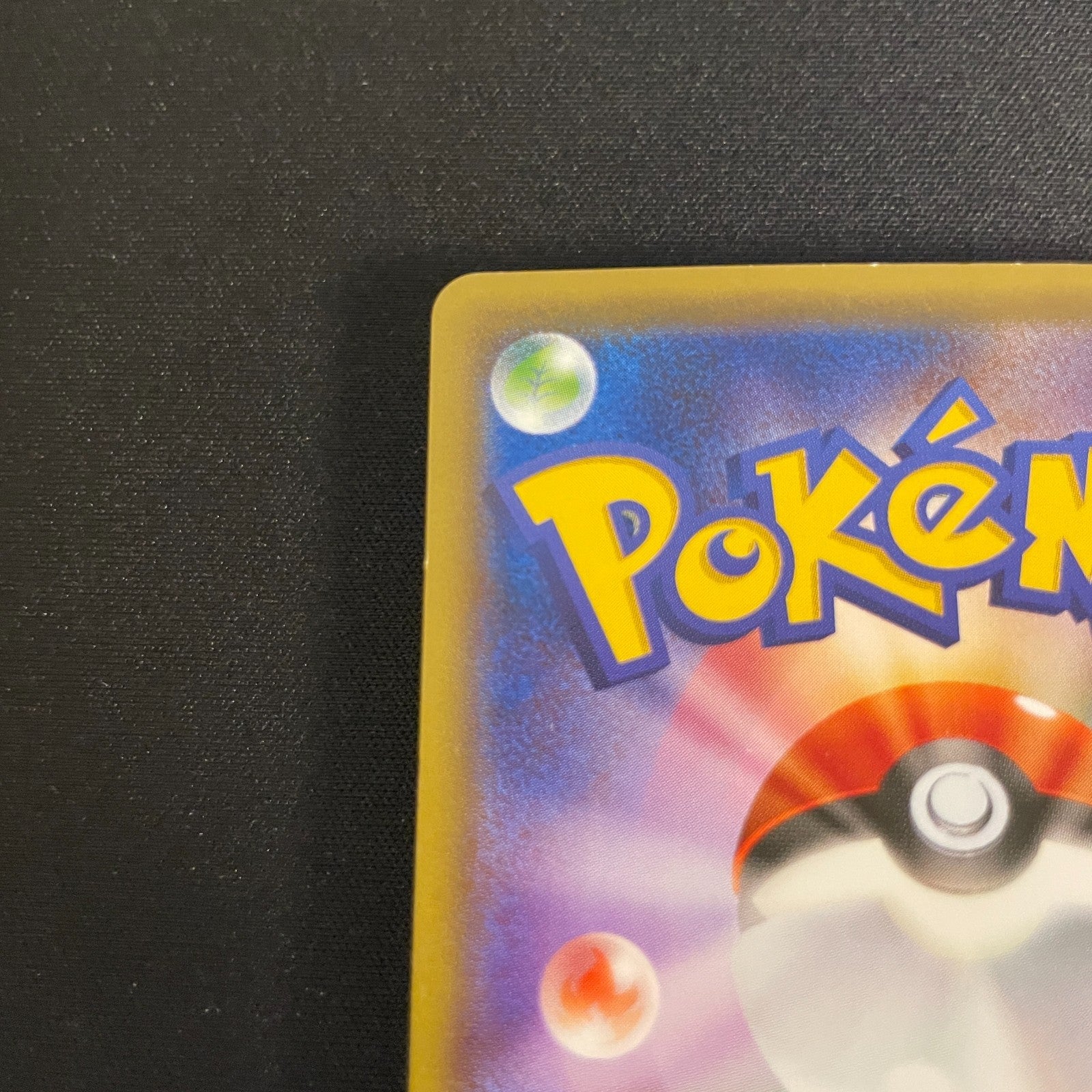 [US SELLER] Pikachu Okuge Maiko Kyoto Japanese Pokemon Card 221/XY-P
