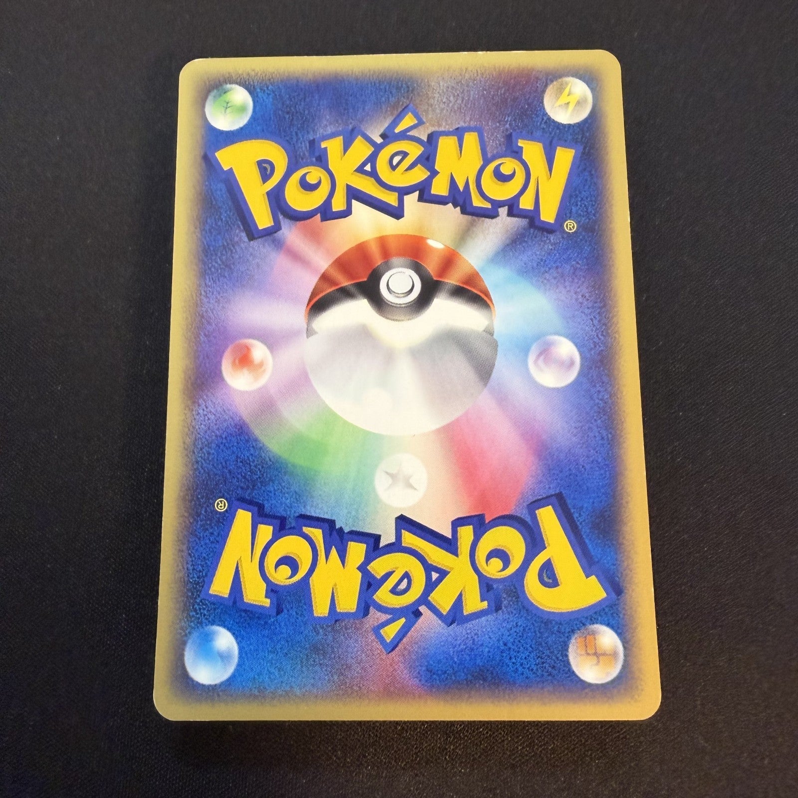 [US SELLER] Lugia 047/P Promo JR Happy Adventure Rally 2002 Japanese Pokemon Car