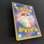[US SELLER] Latias ex Gift Box 011/018 Japanese Pokemon card