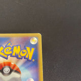 [US SELLER] Mareep 012/018 McDonald's Promo Japanese Pokémon Card