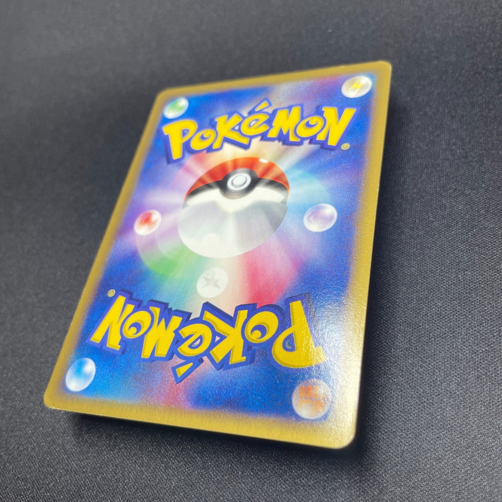 [US Seller] Alto Mare's Latios 012/018 Movie Promo Japanese Pokemon Card