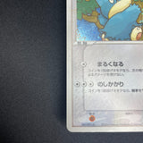[US SELLER] PokePark's Munchlax 008/009 Japanese Pokemon Card