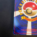 [US Seller] Unown J Trainer Magazine Promo Japanese Pokemon Card