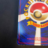 [US Seller] Unown J Trainer Magazine Promo Japanese Pokemon Card