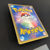 [US seller] Charmander 004/018 Holo e McDonald's Promo Pokemon Card Japanese