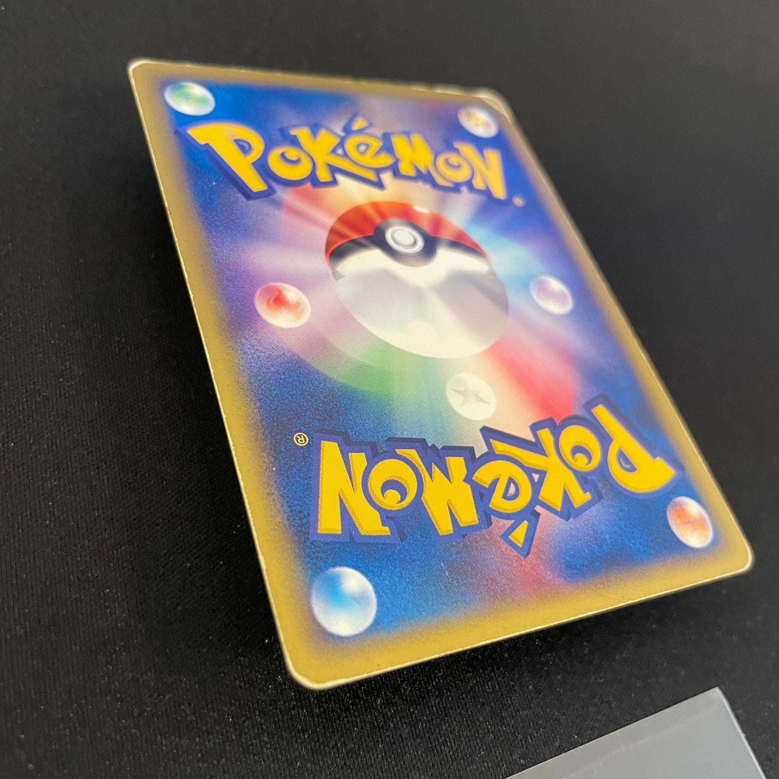 [US seller] Charmander 004/018 Holo e McDonald's Promo Pokemon Card Japanese