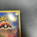 [US Seller] Alto Mare's Latios 012/018 Movie Promo Japanese Pokemon Card