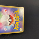 [US SELLER] Latias ex Gift Box 011/018 Japanese Pokemon card