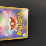 [US SELLER] Latias ex Gift Box 011/018 Japanese Pokemon card