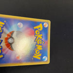 [US SELLER] Pokemon Card Game Rayquaza Gold Star 067/082 Clash of the Blue Sky