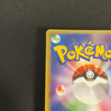 [US seller] Pokemon Card Karen's Umbreon 091/141 VS Series Japanese